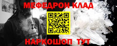не бодяженный Первоуральск