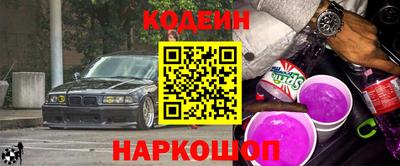 прущая мука Пенза