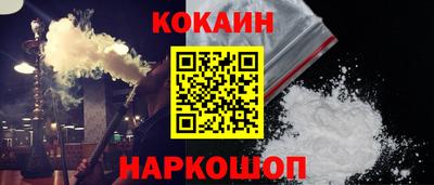 прущая мука Пенза