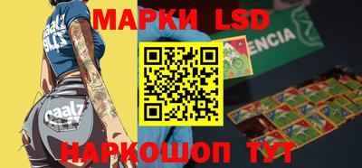прущая мука Пенза