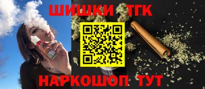 прущая мука Пенза