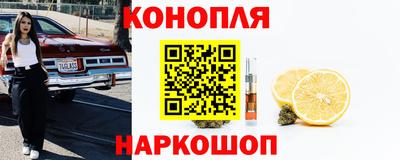 прущая мука Пенза