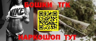 марки nbome Нягань