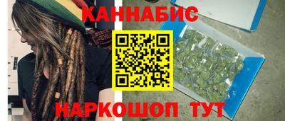 прущая мука Пенза