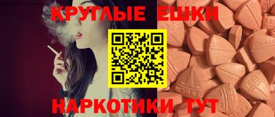 марки nbome Нягань