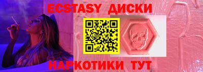 прущая мука Пенза