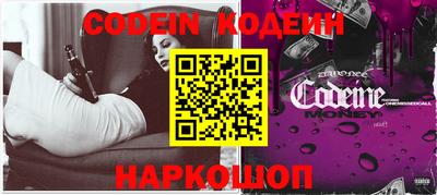 марки nbome Нягань