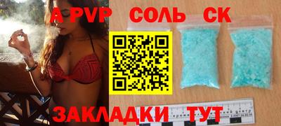 COCAINE Обь
