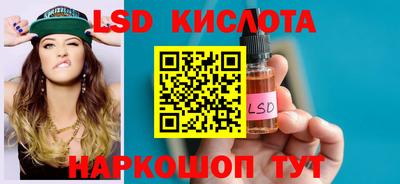 COCAINE Обь