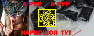 COCAINE Обь