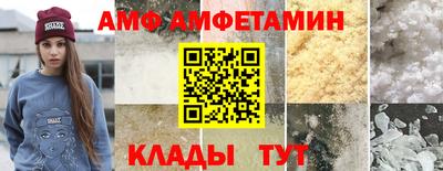 марки nbome Нягань