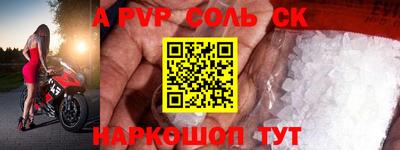 не бодяженный Первоуральск