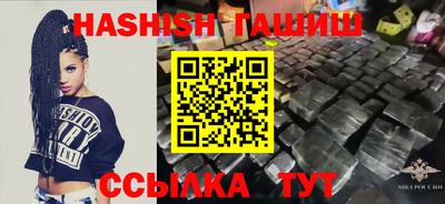 COCAINE Обь