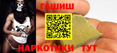 СК Обнинск