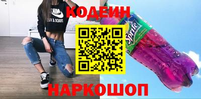 марки nbome Нягань