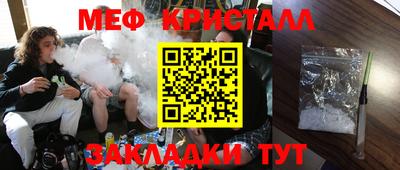 COCAINE Обь