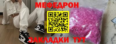 не бодяженный Первоуральск