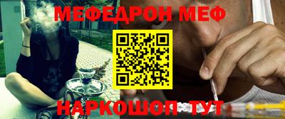COCAINE Обь