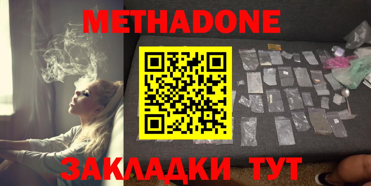 Псилоцибиновые грибы Сыктывкар